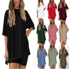 Fashion Casual Suit Solid Color Loose Pajamas